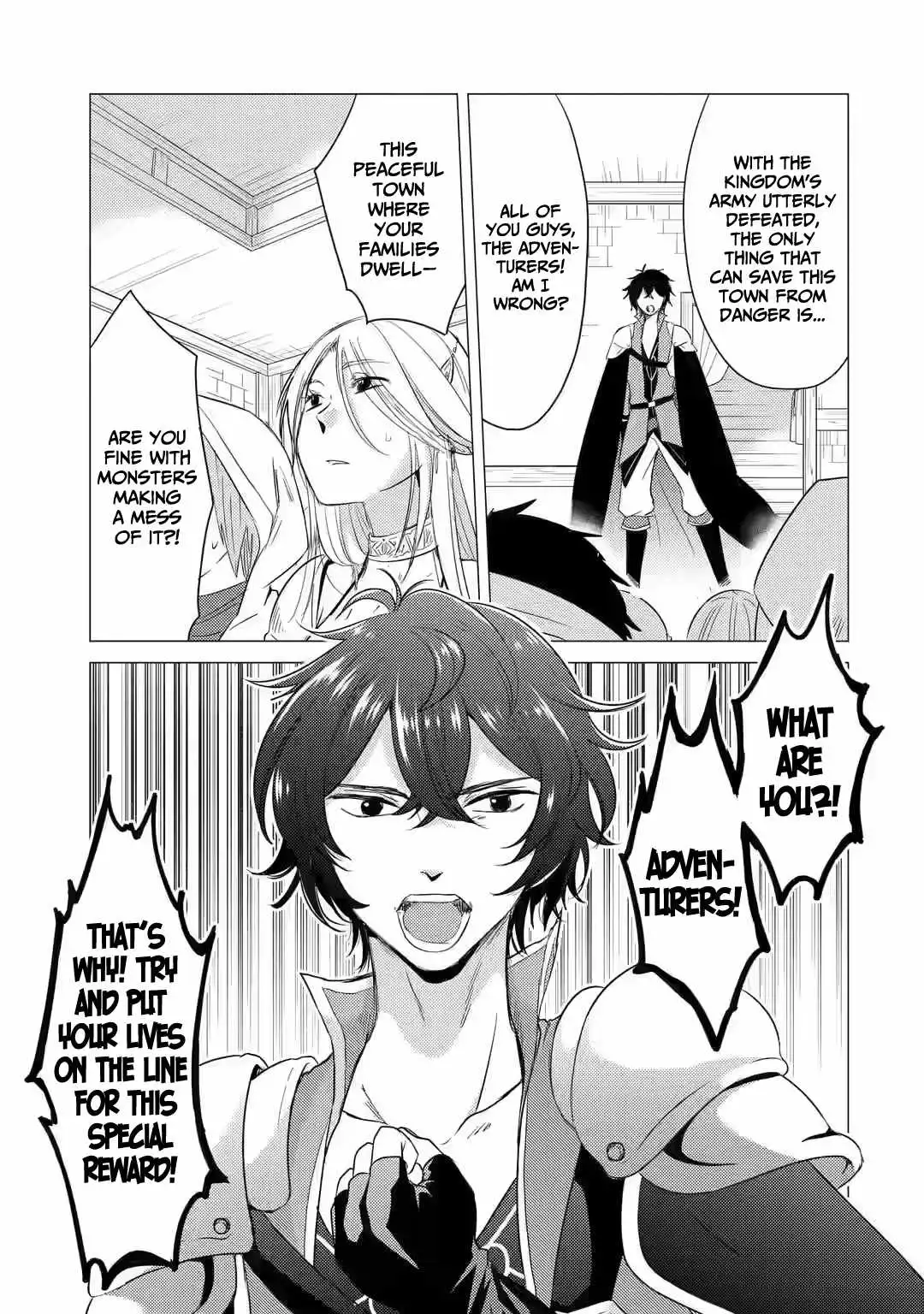 Yuusha party wo tuihou sareta ore daga, ore kara sudatte kuretayoude ureshii. nanode daiseijo, omae ni otte korarete ha komarunodaga? Chapter 6 8